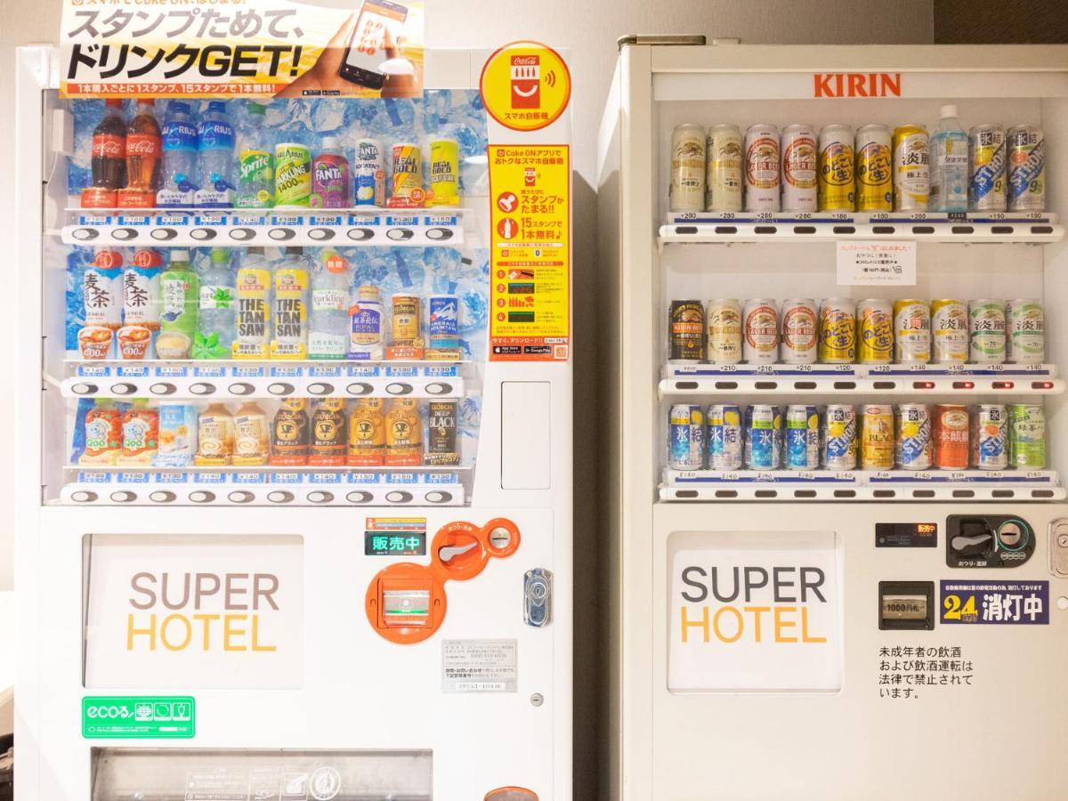 Super Hotel Fuji Inter מראה חיצוני תמונה